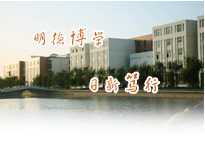 ���²�ѧ ��������